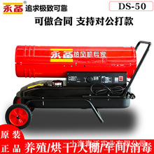 DS50�Bֳů�L�C ������L�C����O�� ����Ӝ� ܇�g�������L�t