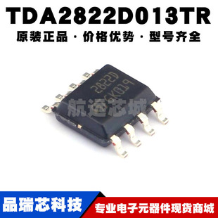 TDA2822D013TR SOIC8 ���l���ʷŴ���32M&Omega;ؓ�d�迹Class-AB����