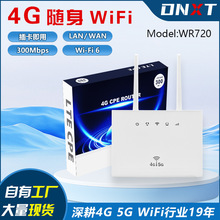 WR720����CPE 4G·����LTE�o��4g Router With SIM WiFi����3�W��
