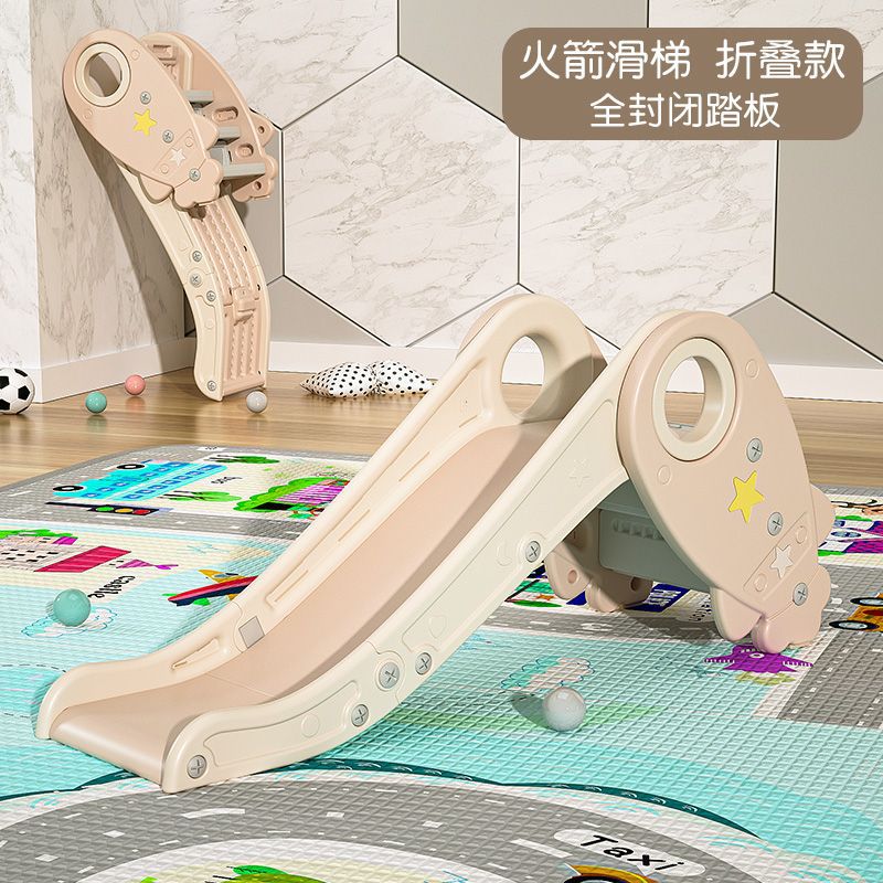 Slide para niños domésticos de 1 a 6 años juguetes para niños niñas slide para niños parques familiares playground