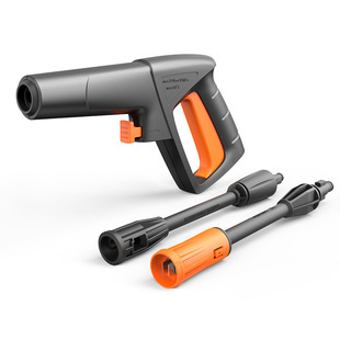 Yili Original Factory 3 Series 4 Series Gun Set Handle Gun Head Long Gun Barrel Short Gun Head High Pressure Car Washing Machine Cleaning Machine Accessories