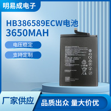 �m���A��P10Plus�֙C늳ؘsҫ8x늳�HB386589ECW�֙C늳ع��Sֱ��