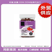 �ͺϾS����ܛ����ɫ�ӏ��^��ʳ�I�B�a�䄩�ǹ��SVitamin  Gummies