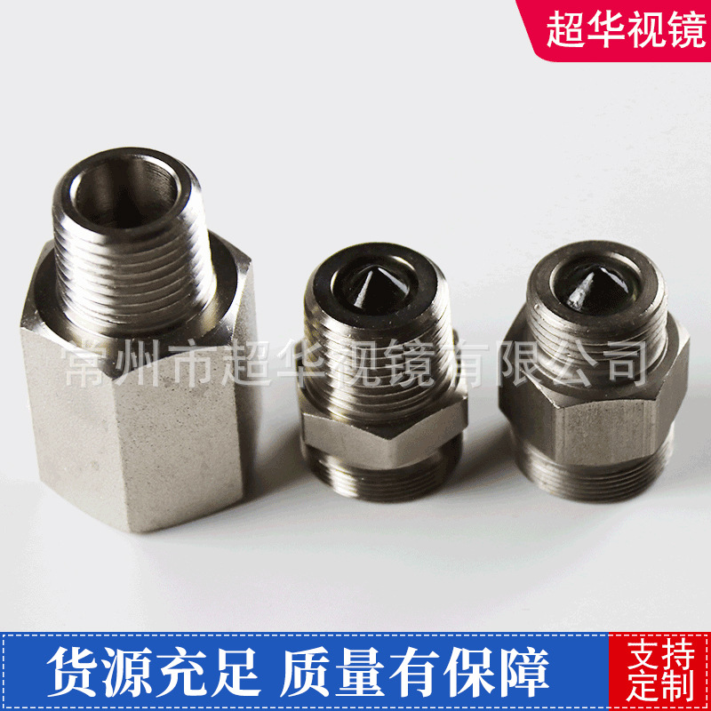 ̼ܸ͹Һλ⾵ͷ紫 ҹӦӾ