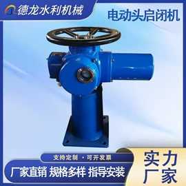 闸阀;启闭机;污泥处理设备