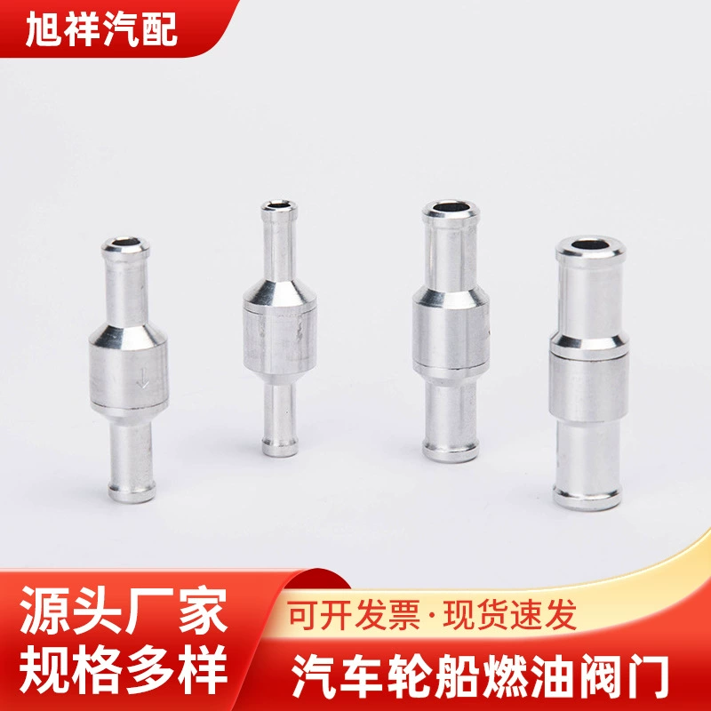 Производители автомобильных и судовых топливных клапанов напрямую поставляют односторонний обратный клапан из алюминиевого сплава на складе оптом