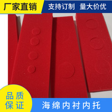 �S�ҬF؛�tɫ���ܶȺ��d �tɫ���d�| �tɫ���o늺��d �Ї��t