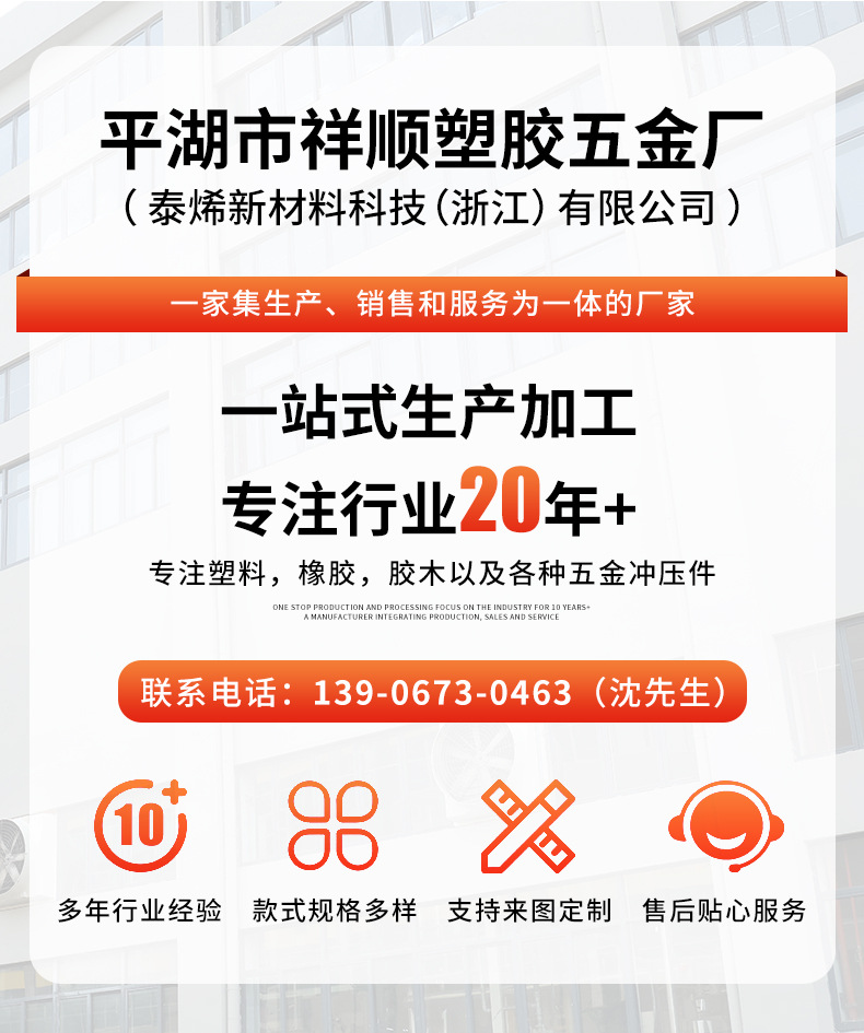 详情_02