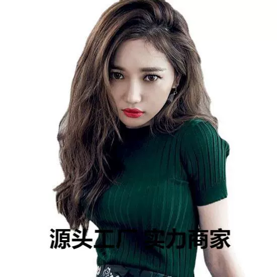 Summer knitted thin sweater, base set, high collar, slim fit, tight