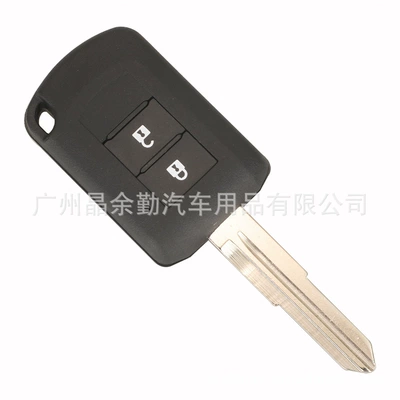 control key 6370B941 ID46 – Car Keys