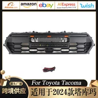 Подходит для Toyota Tacoma Grille 2024 Tacoma Grille, модернизация сети и модернизация с световой полосой украшения