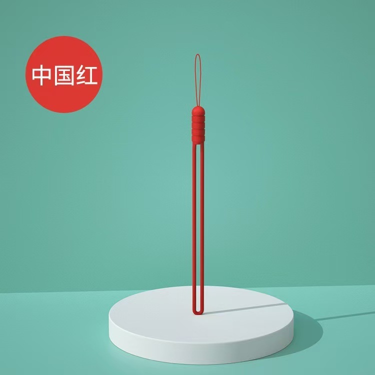 液态硅胶挂绳 手腕绳音箱U盘风扇短款吊绳硅胶手机挂绳 手绳礼品|undefined