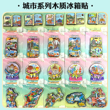 ¿F؛бNóNwDӴNoƷSұN