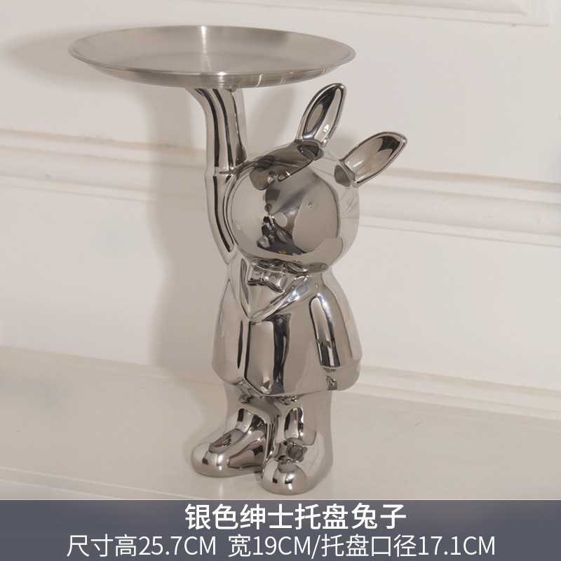 실버 트레이 신사 토끼