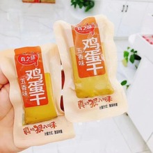 ��֮ζ�u���� ����ζ ����ζ ţ��ζ �u֭ζһ��10��