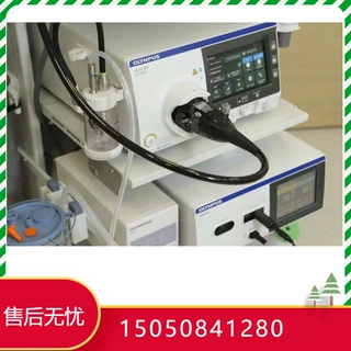 奥林巴斯电子胃镜CV-1500 高清电子胃肠镜CV-1500 胃肠镜系统