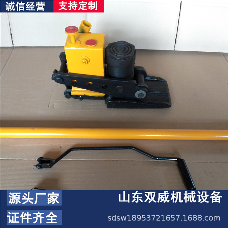 厂家销售YQB300液压起拨道器 矿用50吨液压起拨道机现货