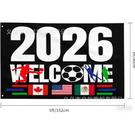 Copa Mundial de Estados unidos, Canadá y México 2026 - 15