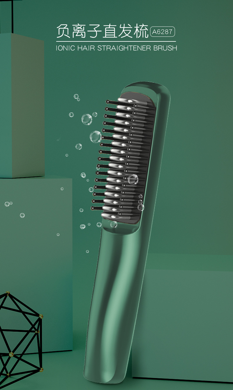 直发梳详情页_03