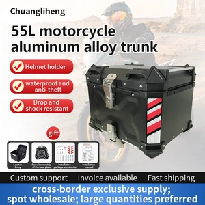 55L motosiklet alüminium ərintisi baqaj qutusu, sürətli buraxılan elektrikli motosiklet baqajı
