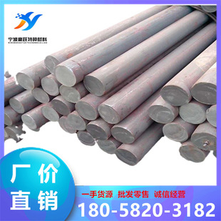 ����GCr15�S��� 100Cr6�A��52100�˻𾀲� 42CrMo�Ͻ��40Cr�A�