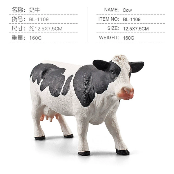 BL-1109 cow 160g