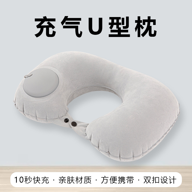 Handheld travel inflatable folding neck pillow