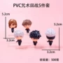 手办卡通机箱扭蛋虎杖