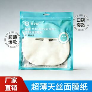 �C�`���Q�z��ˇ��Ĥ����z����ʡˮ��������[�μ�Ĥ����ˮĤ���l