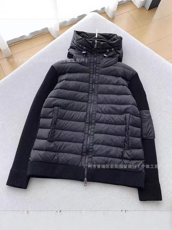 2025新款正确版M家针织开衫拼接连帽羽绒服 情侣款白鸭绒休闲外套|undefined
