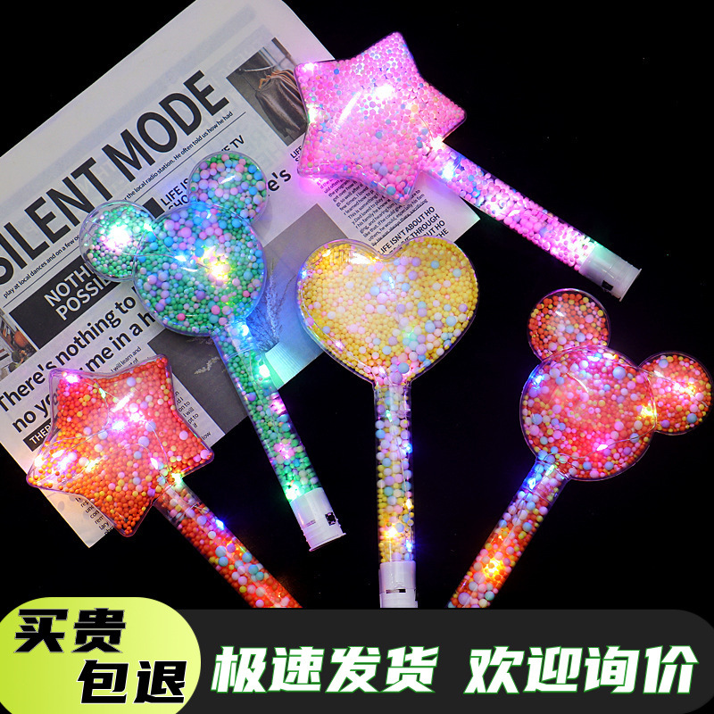 Magic Glowing Colorful Flashing Snowflake Stick Bobo Stick Handheld Fairy Children's Toy School Props Stall Wholesale