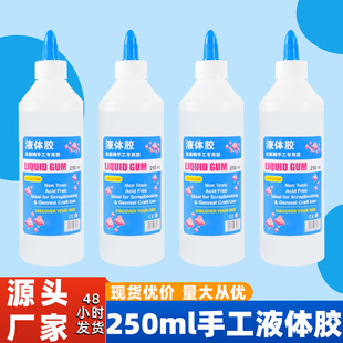 �ֹ�Һ�w�zDIY�����ٸɸ�ճ���ֹ��zˮ��ͯ�ֹ�diy�zˮ �S��ֱ�N