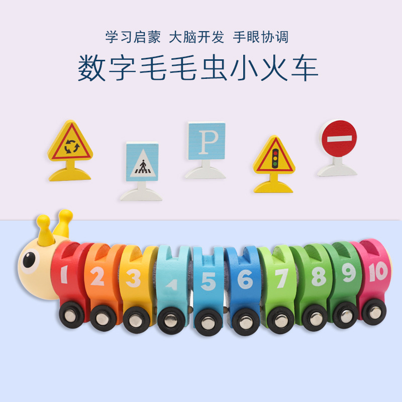 De los niños de madera oruga color digital clasificación cognitiva carretera aparcamiento tráfico logo pequeño tren juguetes educativos