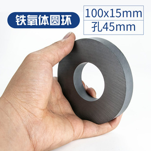 ��̖�������F���Fʯ��ͨ���F�h���F���w���׈A�h��ʯ100x15��45mm