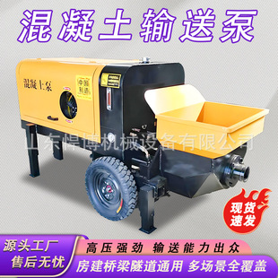 ������ݔ�ͱ�ˮ�༚ʯ������ɰ�{���B��܇���Ͷ��Θ������ü�ʯ��