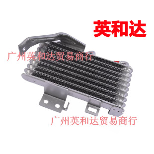 Radiator 32910-08010 3291008010