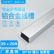 �S��ֱ�N  ���b���� �X�Ͻ𴩾��۲����ۼ��þ����[�� 30*20�Ӻ�