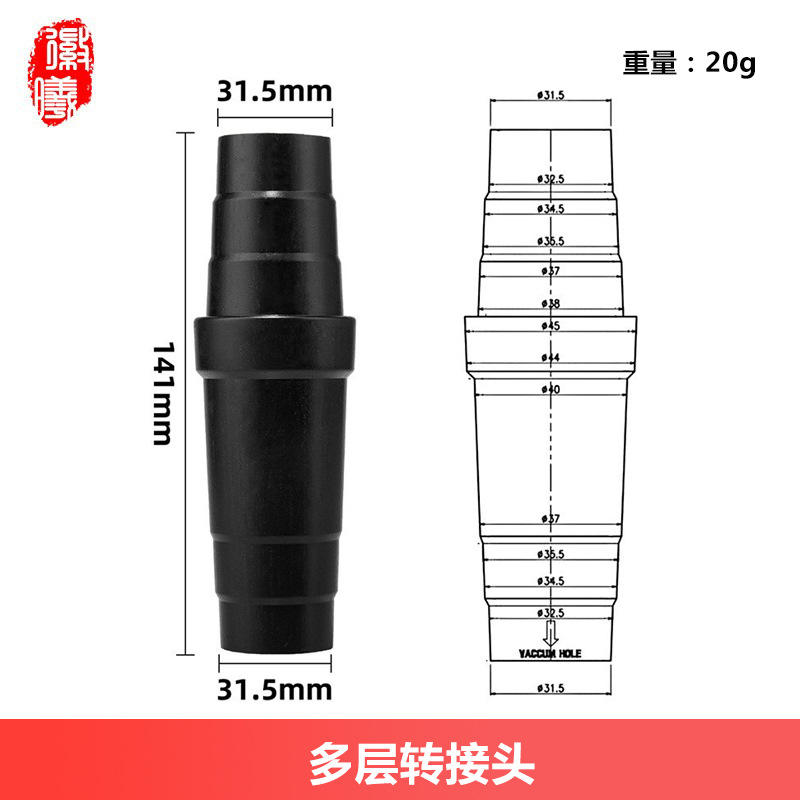 Pantalones de goma de acoplamiento para aspirador Philips Midea aspirador de cepillo plano accesorios de aspirador de cabeza de cepillo de cerdas redondas 32 / 35MM universal