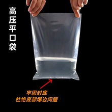 С̖ӡˢƽϴӺPE߉͸ռ{bĤ܇b