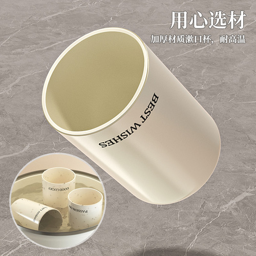 New cream-colored toothpaste squeezer, suitable for single couples and families of three and four, wall-mounted, punch-free toothbrush holder
