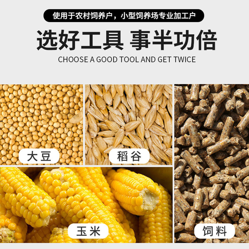 리프팅형 사료분쇄 및 혼합기, 자흡식 무진동 가축사료분쇄 및 사료혼합장비
