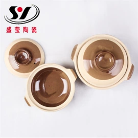 砂锅/石锅;碗;汤锅
