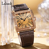 Labaoli La Bo Lili new brand watch wholesale quartz watch live waterproof square watch LA179