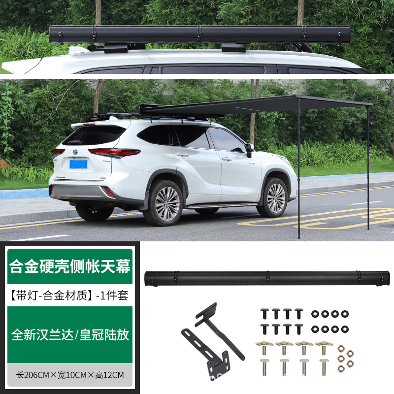 Highlander – Roof rack Luggage Carrier Platform - highlandercrown-kluger-aluminum-hard-shell-side-awning-with-light-1pc