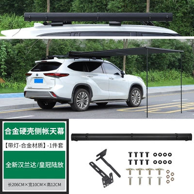 Roof rack Roof Rack Crown Land - highlandercrown-land-release-aluminum-alloy-hard-shell-side-tent-canopy-with-lights-1-piece-set