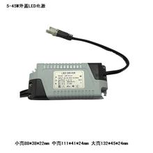 �����Ӿ����컨�����x����LED�a���Դ 9�� 60W