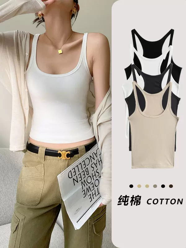 เสื้อกล้ามผ้าฝ้ายแท้ไซส์ใหญ่ ถักโครเชต์ ใส่เป็นเสื้อตัวใน แมตช์กับเสื้อตัวนอก ฤดูใบไม้ผลิ-ฤดูร้อน สีขาว เสื้อกล้ามทรง I-shape สำหรับผู้หญิง เสื้อเซ็กซี่เข้ารูปสไตล์สาวแซ่บ