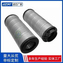 a݆C͞VоHNP021՞V͙CVоHNP021Һ͞Vо