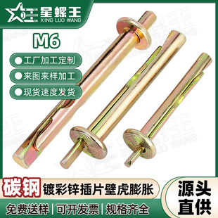 僲��\����ʽ��픲�Ƭ�ڻ����Û��N��ʽ��Û�ݽz�Ó���Û��˨M6