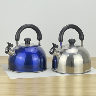 Mingyin Whistle Stainless Steel Water Kettle Induction Cooker Hemispherical Water Kettle with Magnetic Thickeneded Flats Bottom Water Kettle Kettle Customization